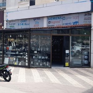 İSTANBUL ESENYURT'TA CADDE ÜZERİ 2 ADET DÜKKAN